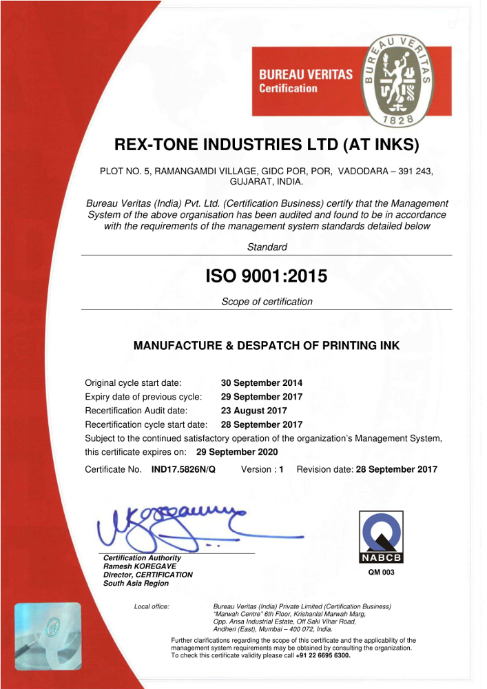 2015 REX-TONE INDUSTRIES LTD ( AT INKS ) NABCB-1 2015 REX-TONE INDUSTRIES LTD ( AT INKS ) NABCB-1